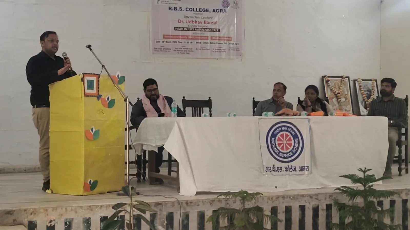Dr. Udbhav Bansal Medical Camp photo 4