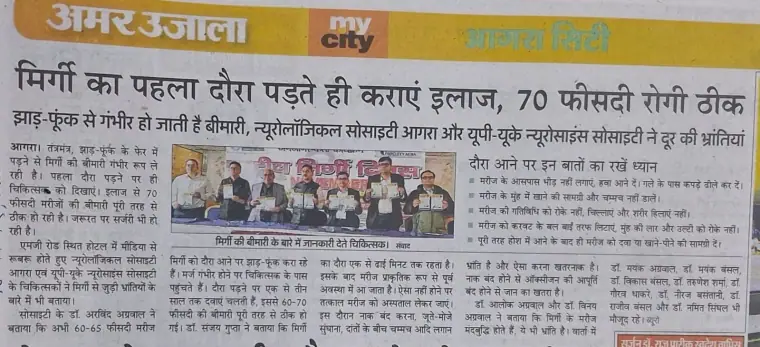 News Coverage 7