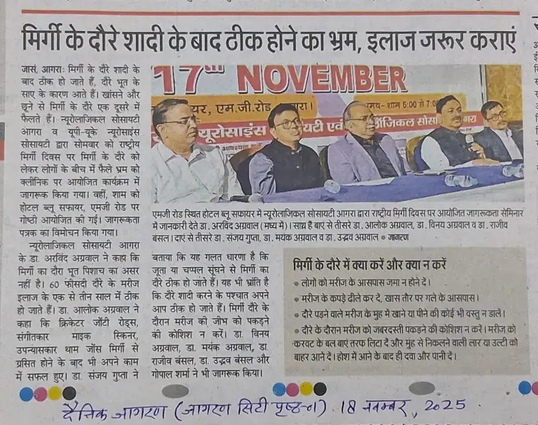 News Coverage 9