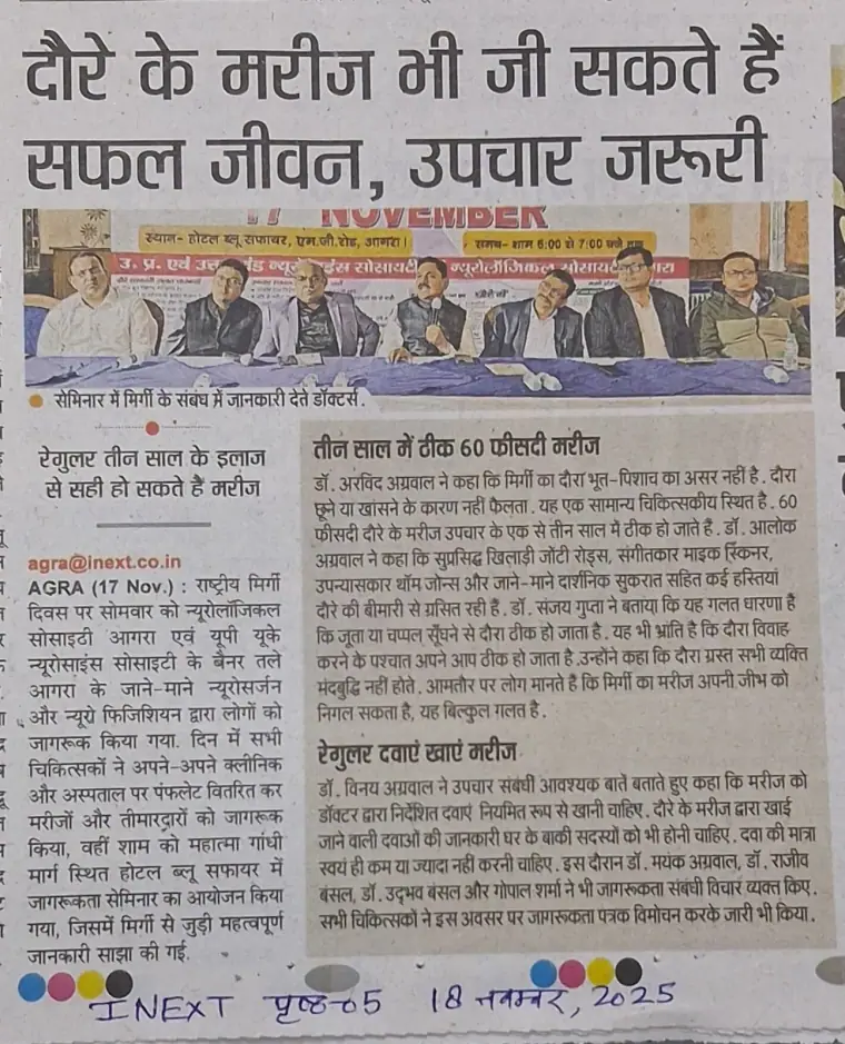 News Coverage 10
