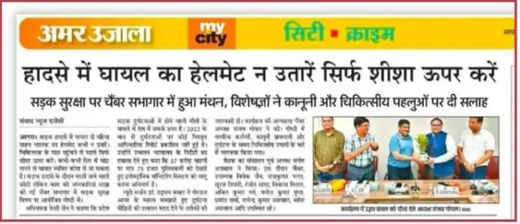News Coverage 13