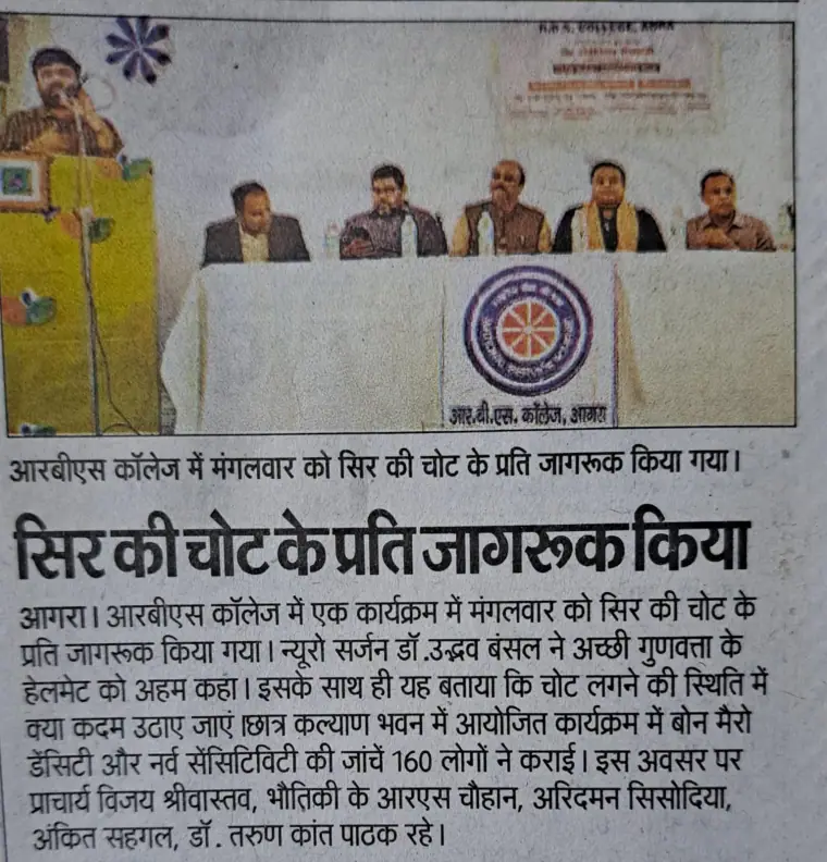 News Coverage 18